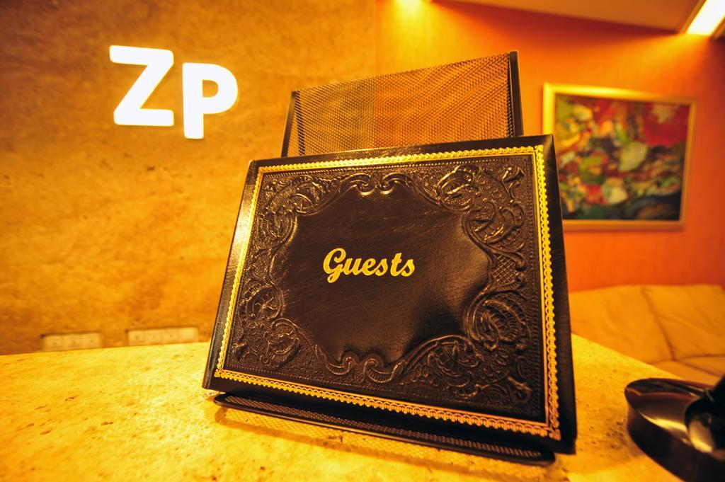 Hotel Zp Palace Тбилиси Екстериор снимка